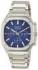 Мужские серебристые часы Seiko Watch WIRED REFLECTION Octagon AGAT448