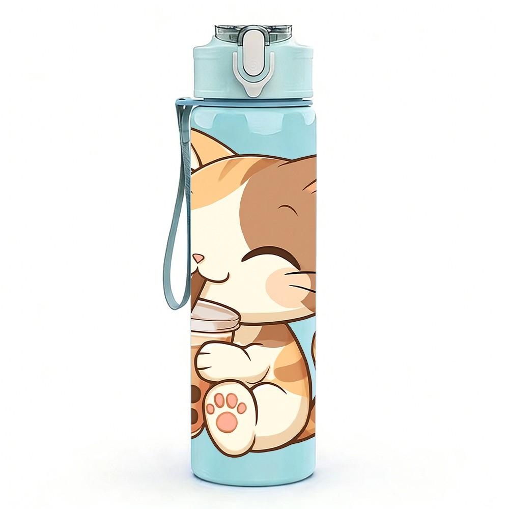 1PC Kitten Cat Drinking Milk Tea Print 750ml Color Plastic Sports Water Bottle Leakproof Flip Straw Lid Suitable for Sports Office Home Use