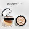 aopoka Face Powder, Setting Powder, SPF50+ PA++++, Long-Lasting Shine Prevention, UV Protection, Lightweight Compact, Matte Finish, Touch-Up Powder,