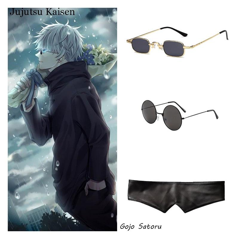 Jujutsu Kaisen Годжо Сатору Солнцезащитные очки Стильная защита от солнца