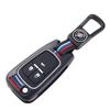 Premium Metal Key Cover for 2021 Buick New Excelle & Excelle GT
