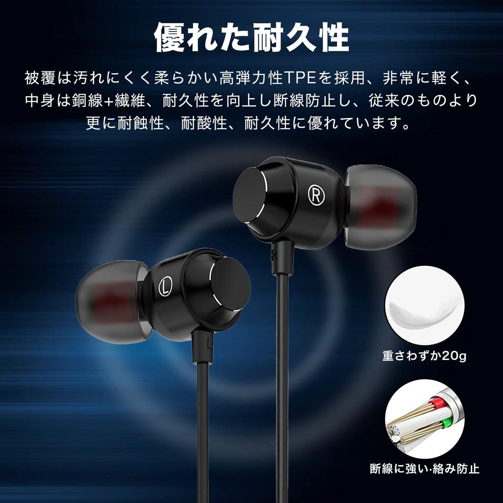 Wired Earphones with HIFI Sound Jack Volume Remote Control Noise Call Canal Type Home Computer with Many Models Earphones, Microphone, Quality, 3.5mm