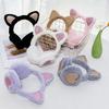 1PC Fashion Solid Earflap Cute Glitter Cat Ear Earmuff Soft Plush Warmer Winter Warm for Women Men Outdoor Cold Protection