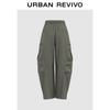 UR Women's Winter 2024 Pleated Wide-Leg Cargo Pants