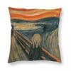 The Scream By Edvard Munch Square Pillowcase Polyester Linen Velvet Creative Zip Decor Pillow Case Car Cushion Case x