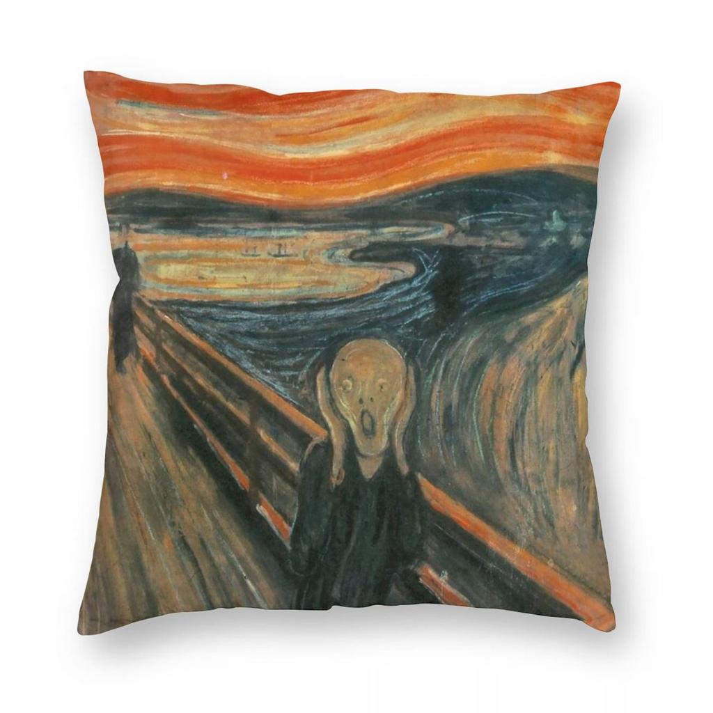 The Scream By Edvard Munch Square Pillowcase Polyester Linen Velvet Creative Zip Decor Pillow Case Car Cushion Case x