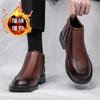 Мужские ботинки челси 2025 Зимние флисовые кожаные ботинки Мартина Мужские ботинки в британском стиле Боковые молнии Низкий верх Короткие ботинки Тренд