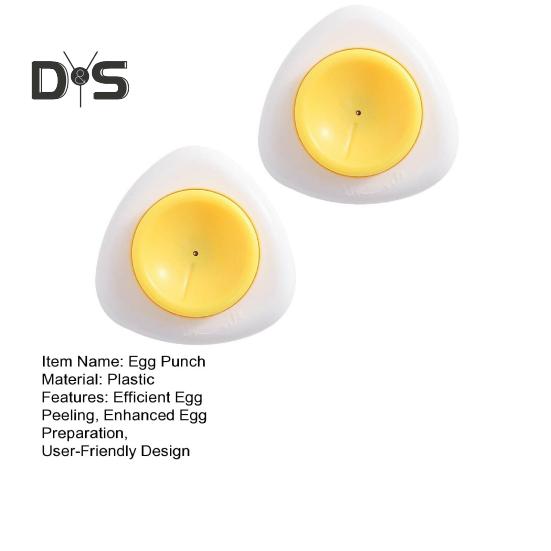 2 шт. Инструмент для прокалывания яиц, сваренных вкрутую, легкое приспособление для чистки яиц, с предохранительным замком, кухонный гаджет, дырокол для яиц