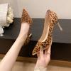 New Suede Side Empty High Heels Women's Thin Heels Fashion Light Mouth Sexy Versatile Pointed Professional Leopard Print Single Shoes