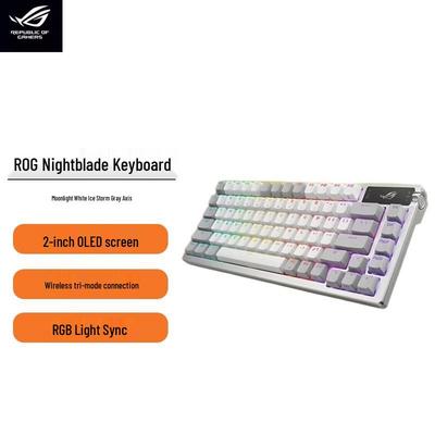 ROG Беспроводная механическая игровая клавиатура Night Demon 75%