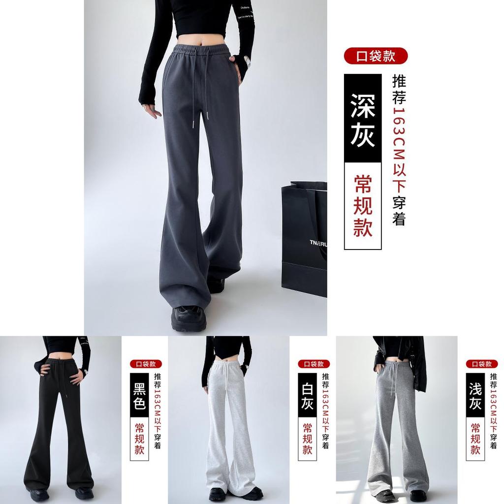 Casual Womens Wide Leg Pants With Cotton Blend For Fall Winter Streetwear