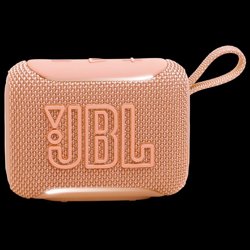 JBL Портативная Bluetooth-колонка GO5, штекер CN (адаптер в комплекте)