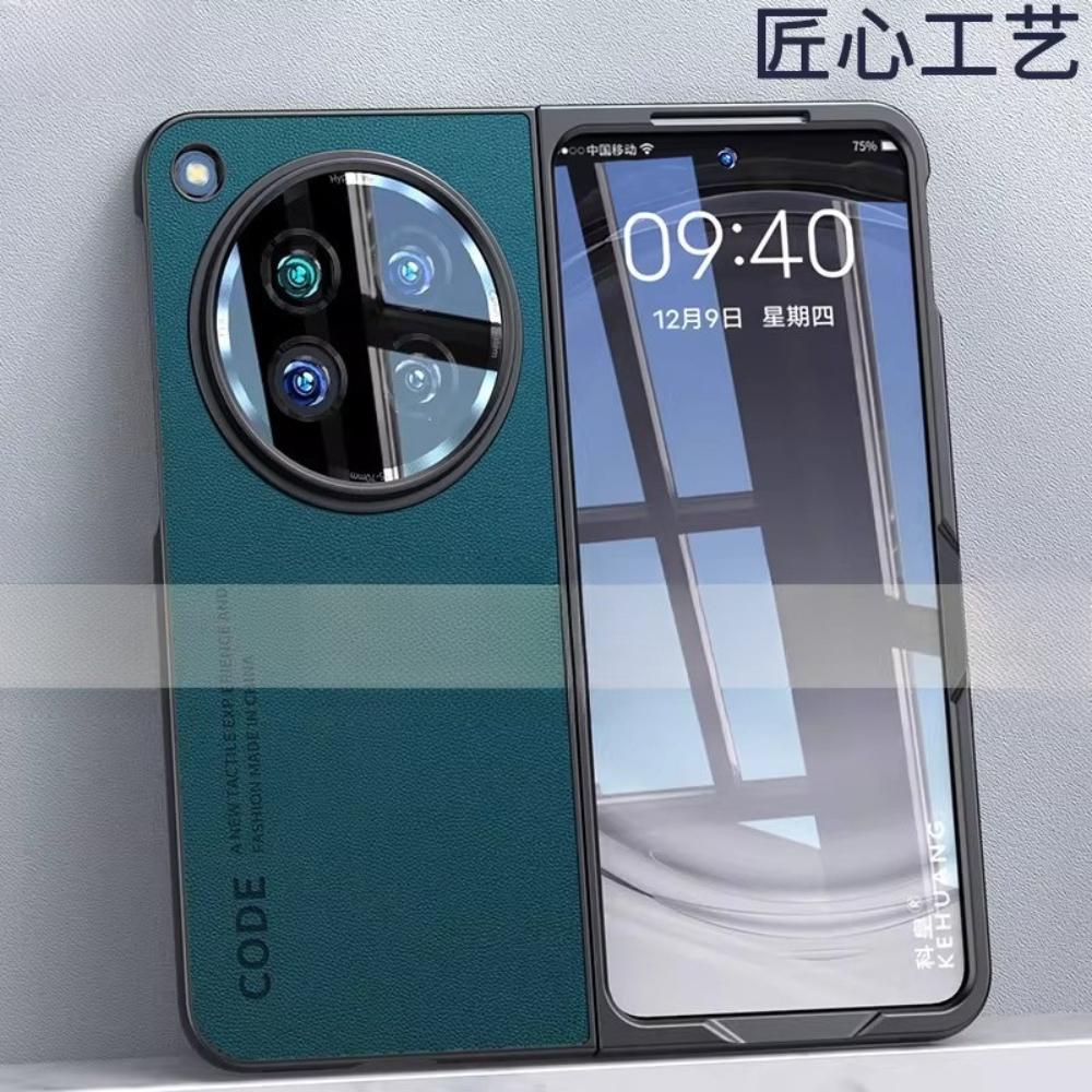 Чехол для OPPO Find N6 Жесткий Роскошный ПУ-кожа Силикон Защита от падений Ударопрочный Полная защита Чехол для телефона Раковина для OPPO Find N6