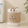 Large Capacity Laundry Basket Dirty Clothes Basket Fabric Laundry Basket Folding Storage Basket Household Storage Bag Portable