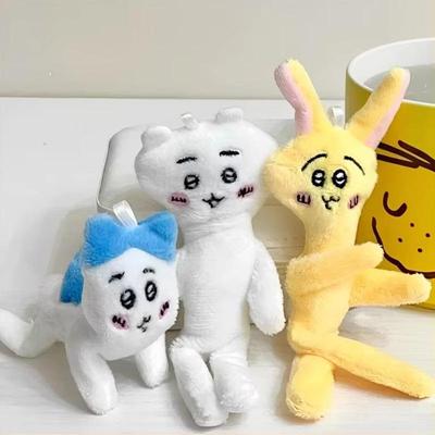 Miniso Чиикавы 10 см Плюшевый кулон Каваи Хачиварэ Усаги Аниме Милый Мультяшный Аксессуар Игрушки для Рюкзака Подарок на День Рождения для Девочки