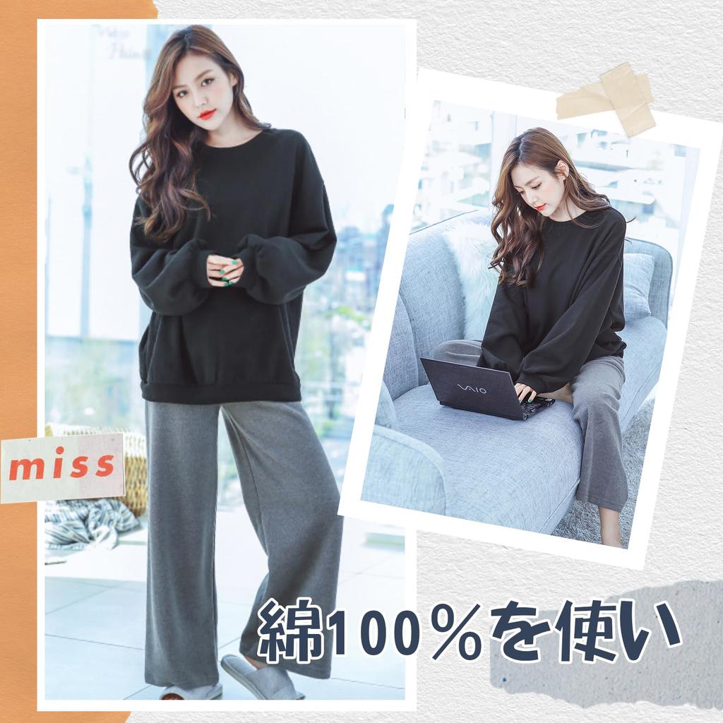 Sunmadora Loungewear Pajama Long Cute Top and Loose Casual Comfortable for Cold Air Conditioning Comfortable To the Women's Set, Sleeves, Bottoms,