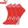 Puma Носки для женщин, Новый год, Год Дракона Qiji Красный Универсальный Красный Удачи Модные Ярко-Красные Носки до середины икры, Набор из 3 пар