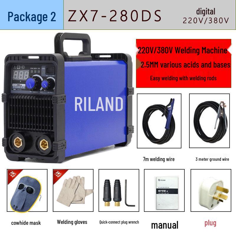 Инверторный сварочный аппарат Ruiling серии ZX7 с двойным питанием (220В/380В) Портативный DC