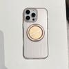 Вращающаяся на 360 градусов подставка для чехлов для телефонов IPhone16E и гофрированный магнитный защитный чехол с большим отверстием для Apple 15 ProMax