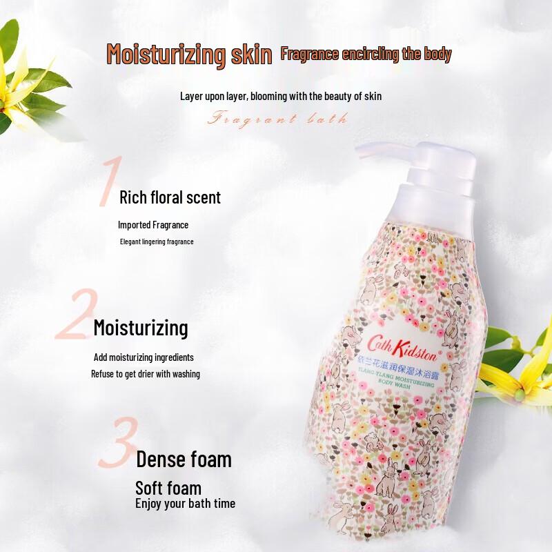 CATH KIDSTON Увлажняющий гель для душа Иланг-Иланг