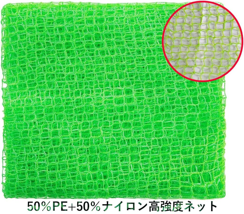 Сетка для гольфа Kapler Сетка для тренировок по гольфу Сетка для тренировок по гольфу Сетка для тренировок по бейсболу Сетка для бейсбола 3X3M