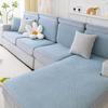 Stretch Sofa Cover Cover All-Inclusive Universal Non-Slip Sofa Cushion Case Cover Cloth Sofa Cushion Seat Cover Four Seasons Universal