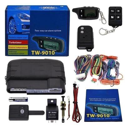 Система сигнализации с автозапуском