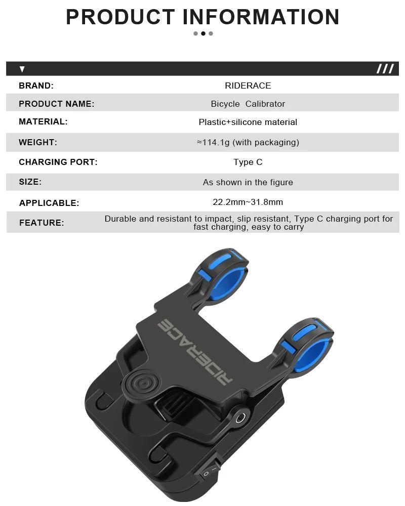 Bicycle Seat Calibrator Bike Handlebar Laser Aligner Saddle Center Adjuster Measurement Tool Cycling Laser Calibrator Tool