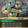 Поводковый материал Morris Shock Leader Varivas Avani Egiing Premium VSP Флюорокарбон 30м Размер 2 10lb Натуральный