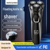 Universal 3-Blade Digital Display Washable Electric Shaver - Model 8993
