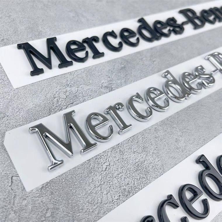 3D ABS Car Logo Body Side Badge Body Rear Trunk Decal Sticker For Mercedes Benz AMG S320 W164 W205 W204 W168 Accessory Keychain MNOPQ1