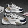 Mens Walking Running Comfy Tennis Shoes Adult Fashion Sneakers Classis New Sports