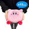Мягкая игрушка Кирби 3 Уоддл Ди, талисман, размер 17 см, прибл.. (Спать)