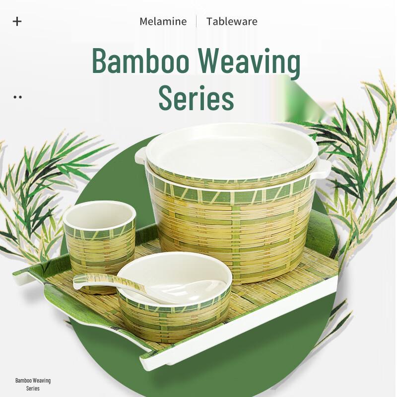JINMEILI Melamine Faux Bamboo Serving Tray