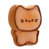 Butter Cookie Cat Plush Toy Animal Doll Pp Cotton Room Decoration Gift Children