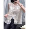 Summer High-end Vest Women's Embroidered Top Chinese New Outer Vest