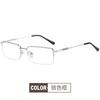 Business Metal Half Frame Myopia Glasses Frame Male Anti-Blue Light Ultra-Light Small Frame Computer Mirror Business Eye Frame Female
