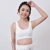 Girls' Traceless Underwear Stage 1 Girls' Development Stage Primary School Students Tank Top Comfortable and Breathable Bra Adolescent Bra