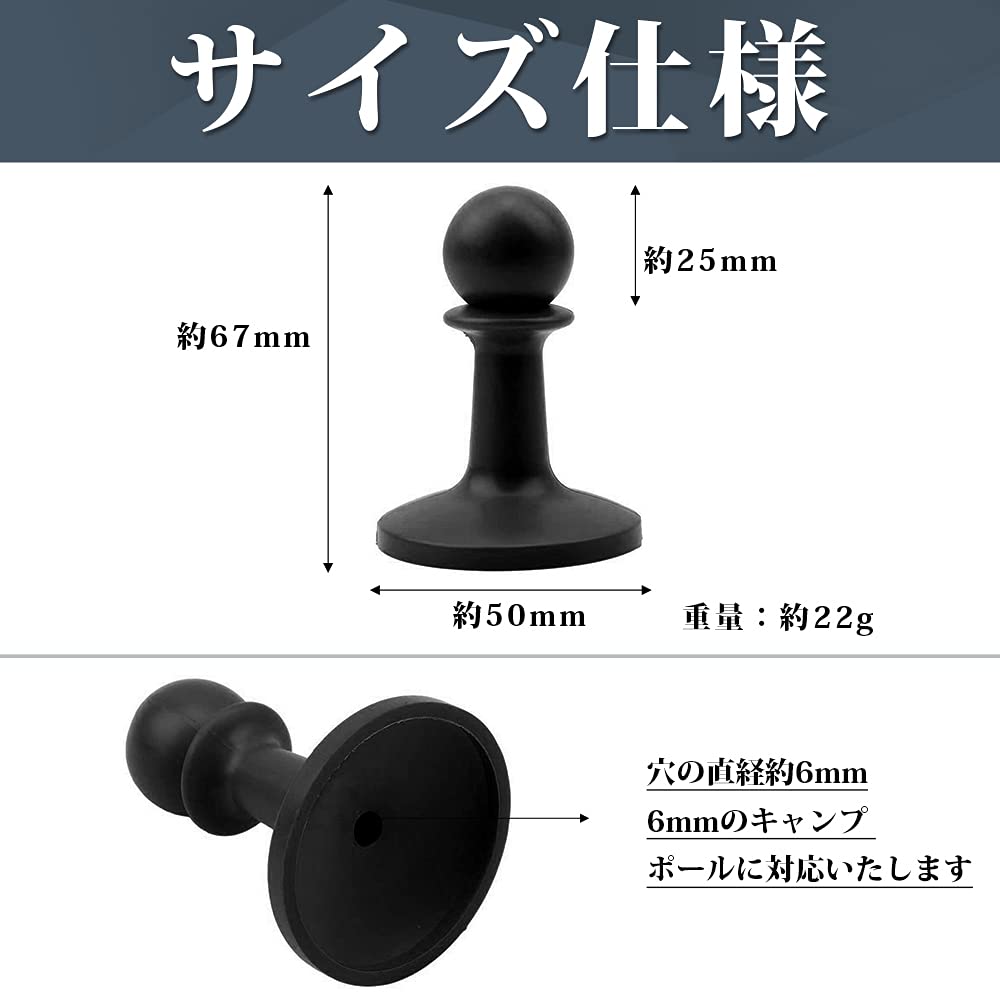 JULANIE Фиксатор конца столба Кемпинговый молниезащитный колпачок Громоотвод Кемпинговый молниезащитный трос для предотвращения ударов молнии Оборудование для кемпинга на открытом воздухе (4