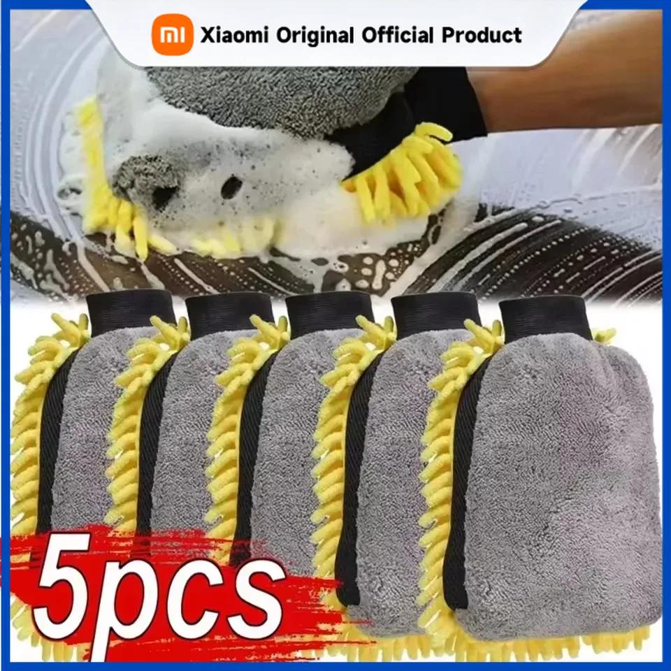 Xiaomi 1/3/5 шт. Перчатка для мытья автомобиля Коралловая рукавица Мягкая Защита от царапин для мойки автомобиля Многофункциональная Толстая перчатка для чистки Кисть для нанесения воска и детализации автомобиля