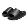 Coconut Slippers Men and Women Cloud-like Soft Summer Home Home Outside Wear Couples Thick Bottom Sandals