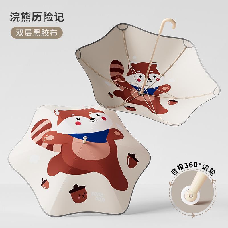 Новый детский зонт с закругленным роликом, большой зонт для начальной школы, увеличенный, усиленный, утолщенный, двухслойный детский зонт