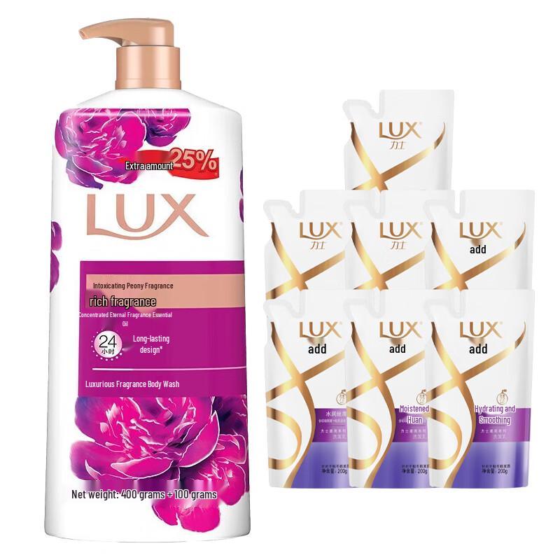 LUX Peony Scent Body Wash & Shampoo Set