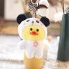 Cute Cute Transformed Little Yellow Duck Pendant Plush Toy Duck Backpack Hanging Decoration Keychain Doll
