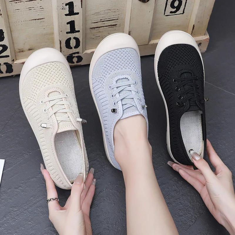 Fashion 2024 New Mesh Casual Shoes Versatile Women's Comfortable Cloth Shoes for Middle and Elderly Mom Shoes Ladies Large Size 44 Flats