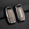 Подходит для моделей Great Wall Haval: H6, Xiaolong H6S, Sport H2, Big Dog, F7X, M6, Chitu - Брелок-чехол-пряжка для ключа