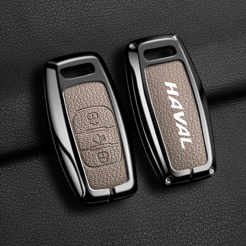 Подходит для моделей Great Wall Haval: H6, Xiaolong H6S, Sport H2, Big Dog, F7X, M6, Chitu - Брелок-чехол-пряжка для ключа