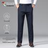 Мужские брюки прямого кроя в стиле business casual
