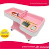 LeJialiKang Smart Baby Height & Weight Scale (CN version)