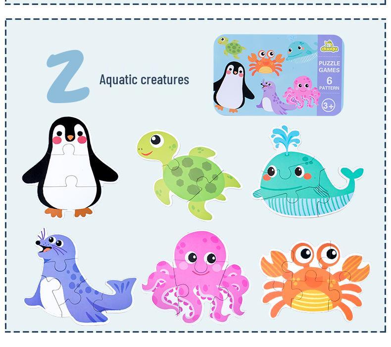 Детская развивающая деревянная когнитивная игрушка-пазл - Жестяная коробка «Шесть в одном»